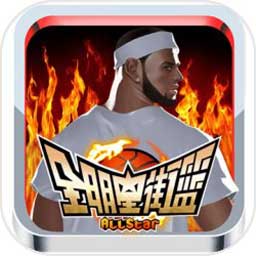 皇冠现金官网下载最新版