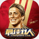 威斯尼斯人wns5757