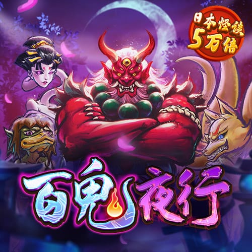 博鱼·综合体育app下载安装