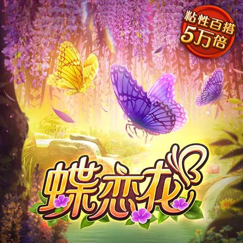 香港最准资料免费公开