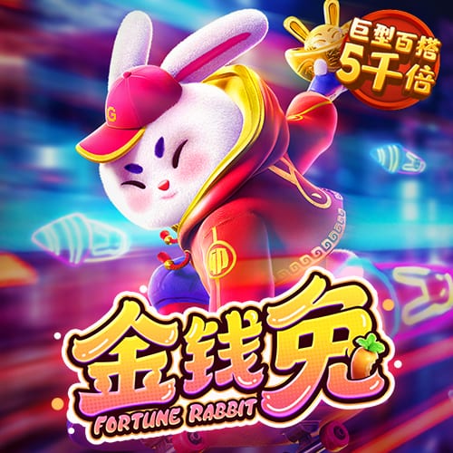 新葡澳门威斯尼斯