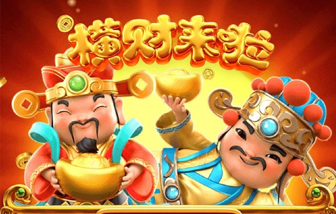 爱游戏app官方入口最新版本