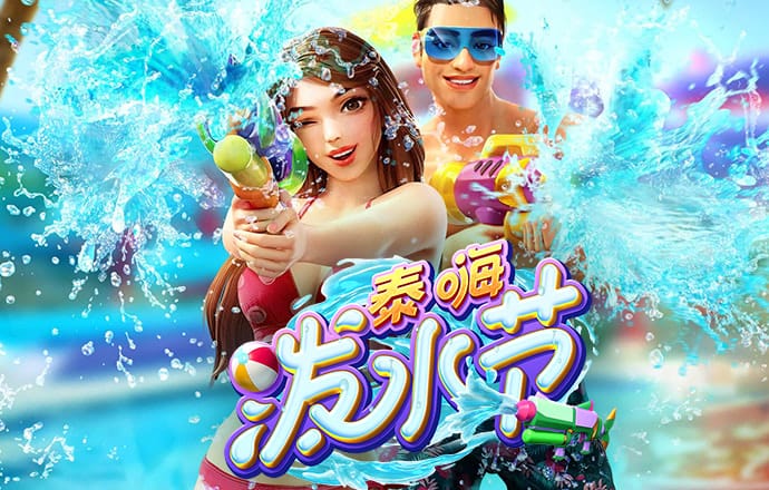 澳门宝典app下载