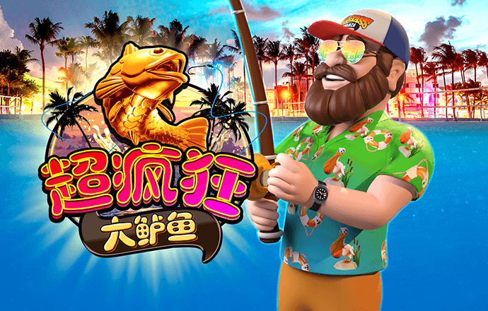 港澳宝典COm