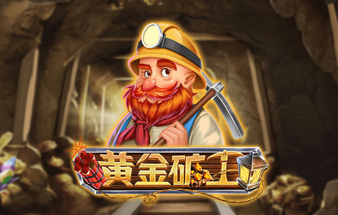 竞彩足球app手机版下载