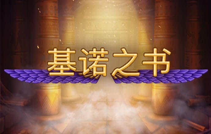 半岛手机版下载