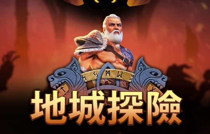 大众彩票com官方平台下载