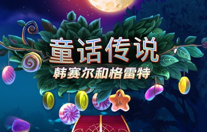 银河优越会galaxy