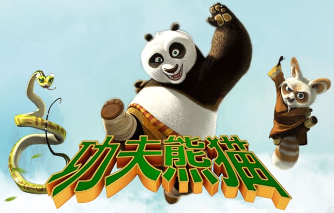 新万博ManBetX客户端