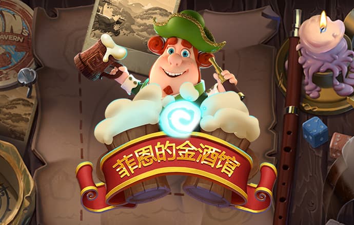 爱游戏平台手机网页版登录