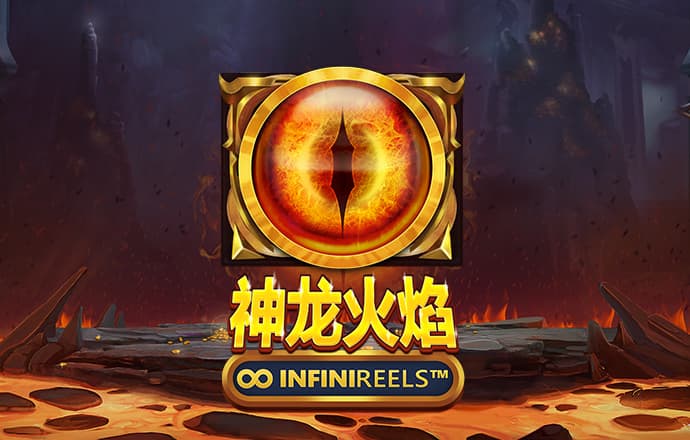 澳门今晚必中一肖一码准确99
