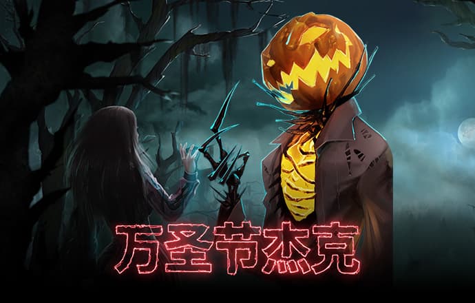 英皇体育app官网入口