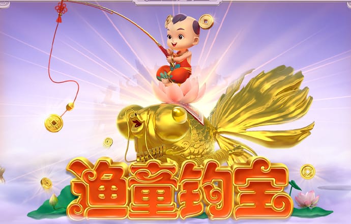 热博体育app最新版下载