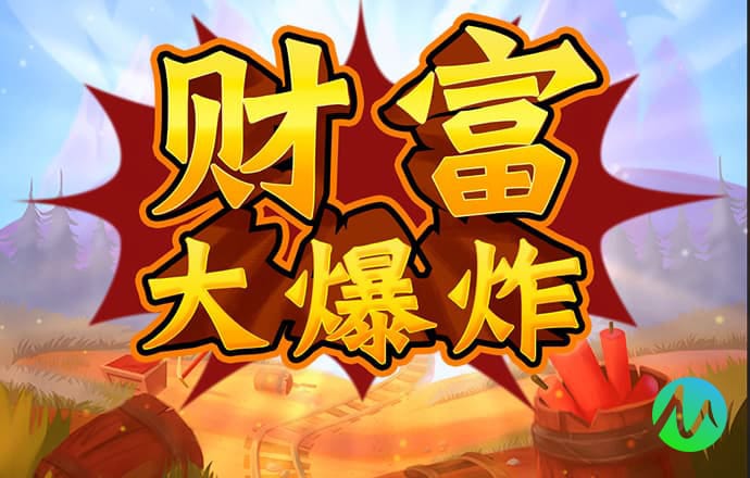 华体会hth最新登录