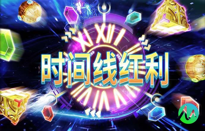 华体汇APP